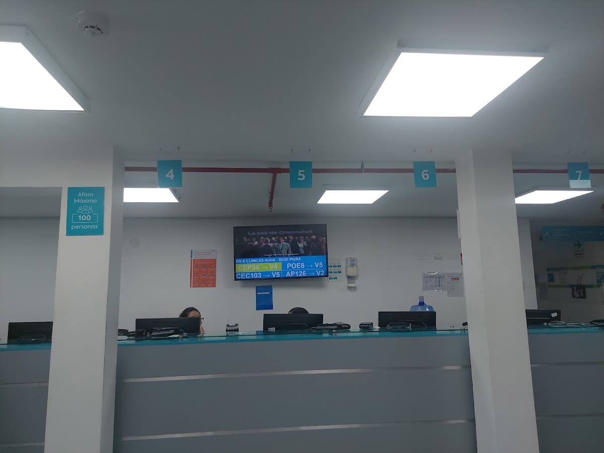 Auna - Clínica Miraflores Piura — foto