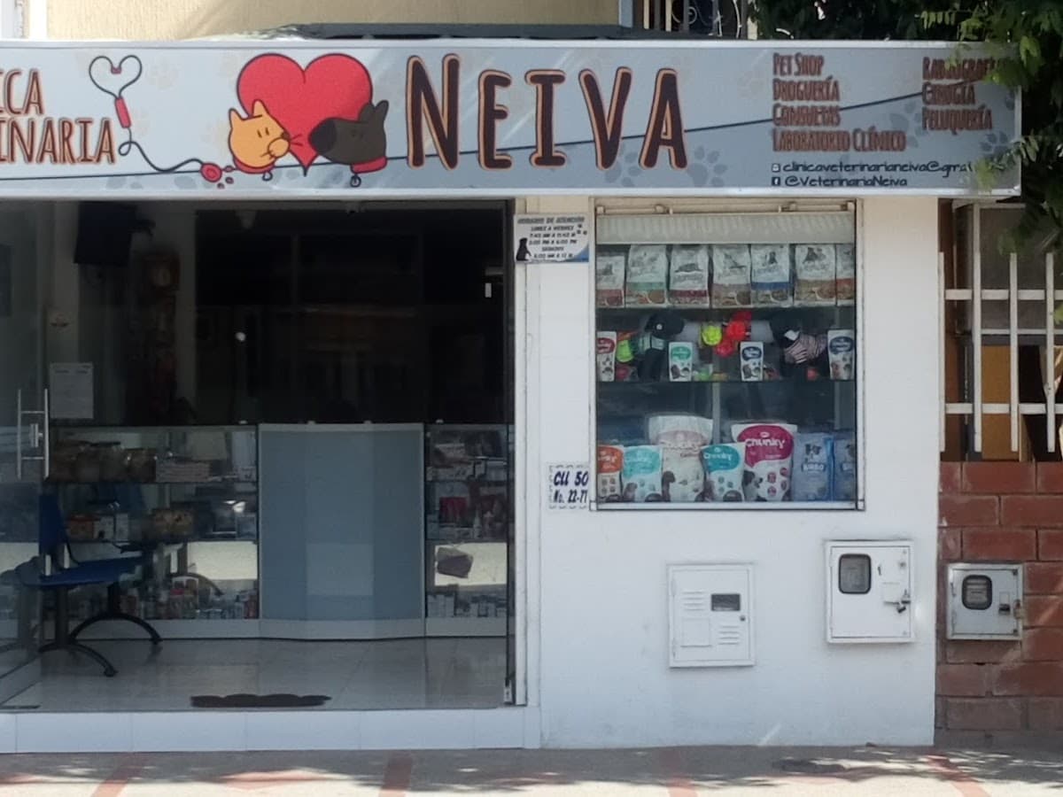 Clínica Veterinaria del Norte — foto