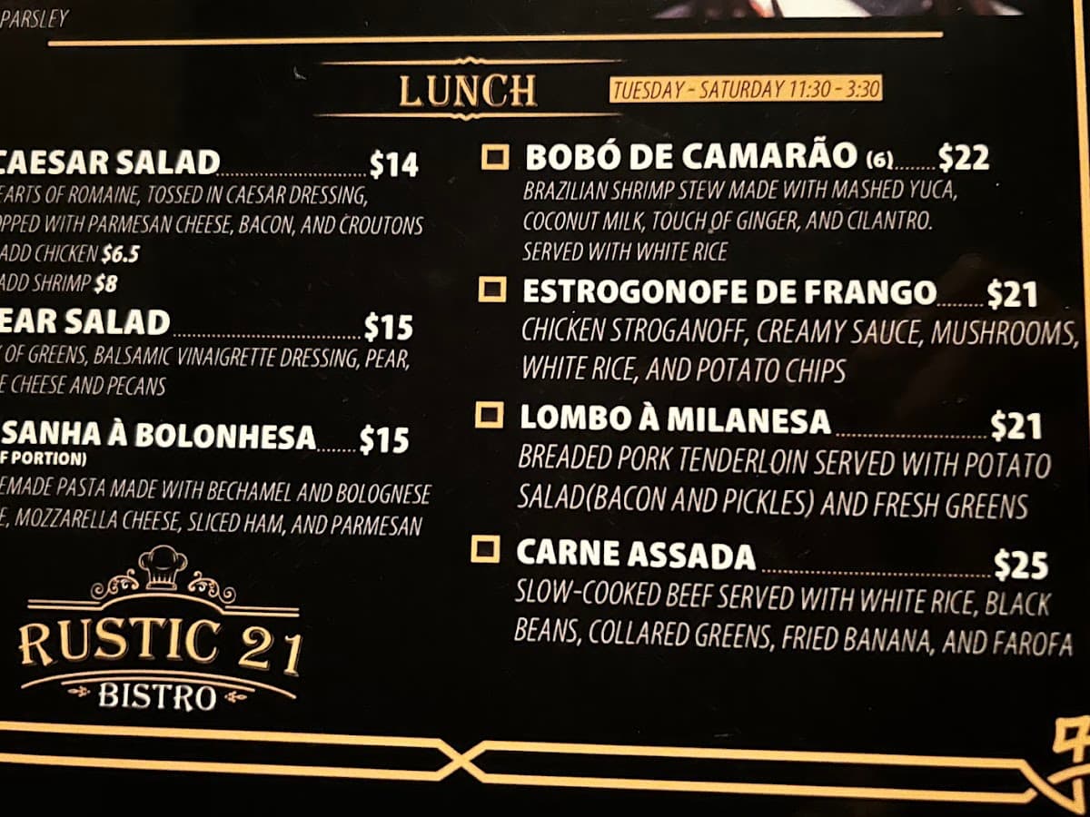 Rustic 21 Bistro — foto