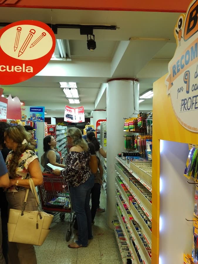 Novicompu - Kennedy Norte (Orellana) — foto