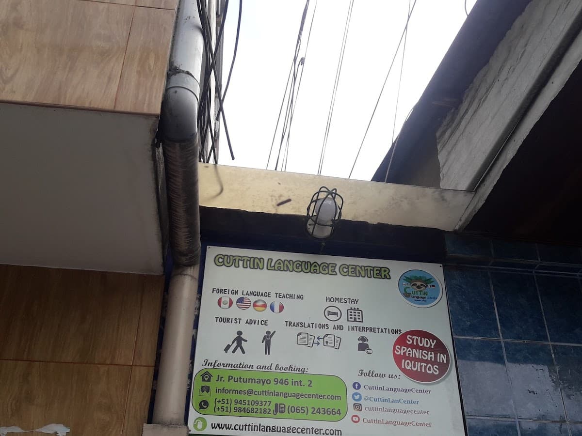 Centro De Idiomas UCP — foto