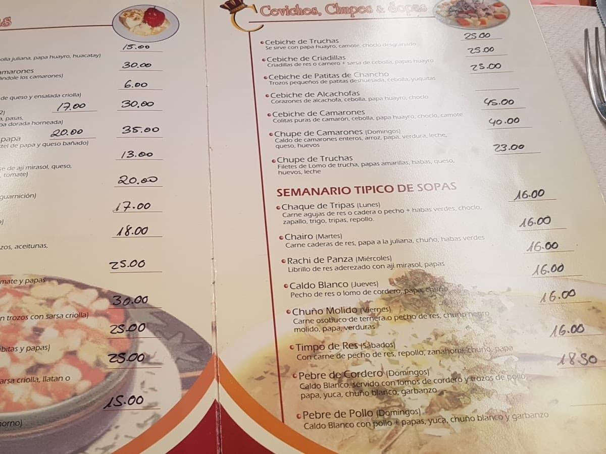 El Consulado Arequipeño — foto