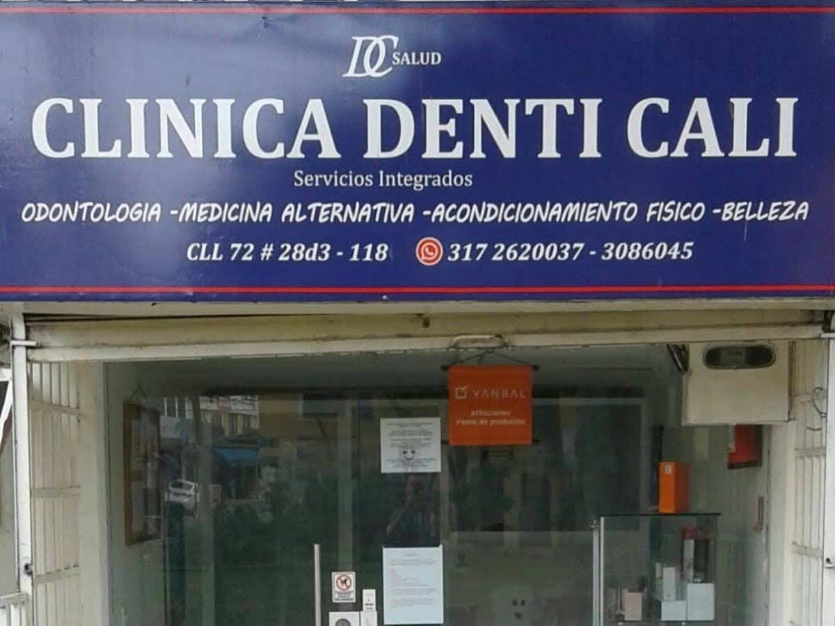 DentiSalud Cali Ciudad Jardín - Clínica odontológica — foto
