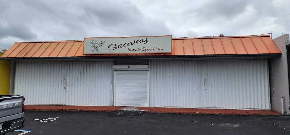Seavey Garden & Equipment Center