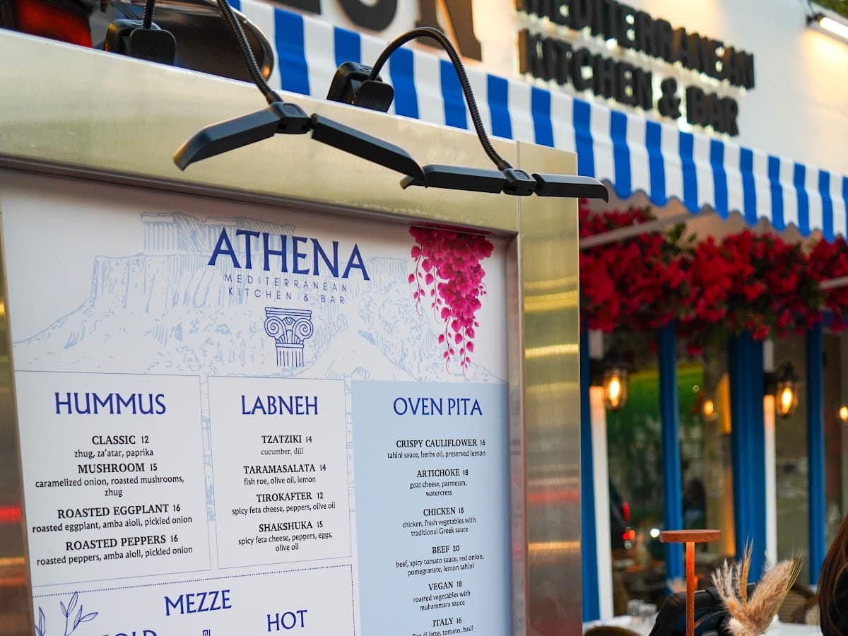 Athena Mediterranean Kitchen & Bar — foto