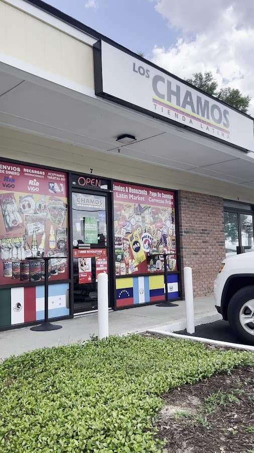 Los chamos supermarket — foto