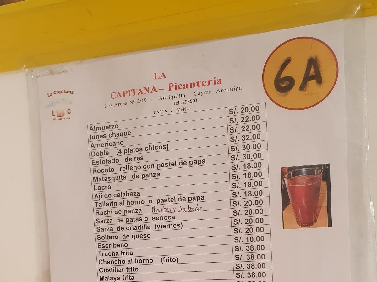 Picantería La Capitana — foto