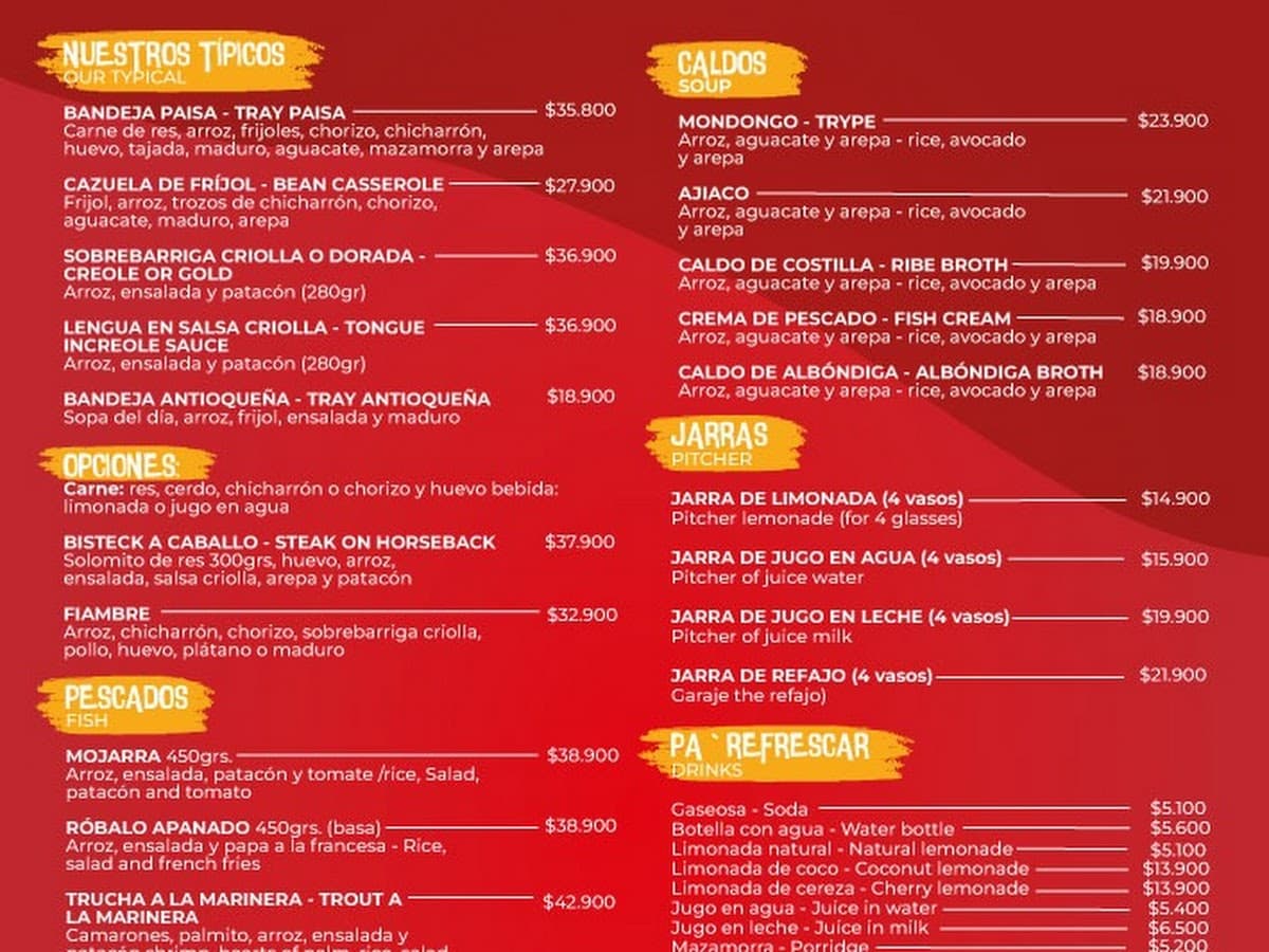 La Antioqueña Restaurante - Pereira — foto