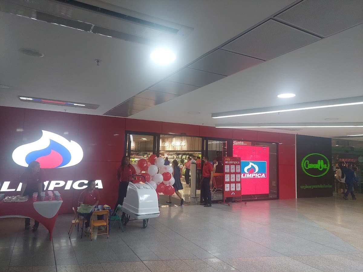Centro Comercial Villa Country — foto