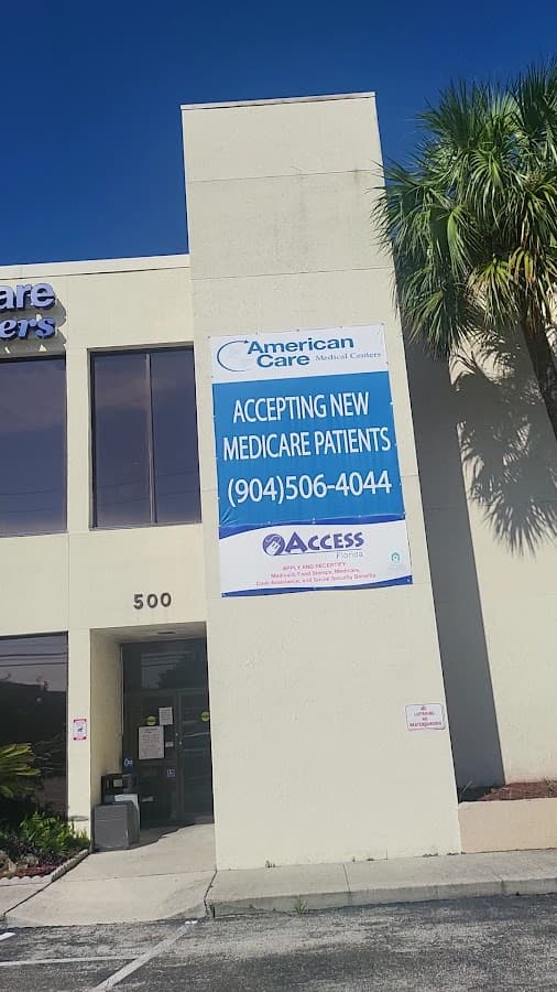 American Care Medical Center — foto