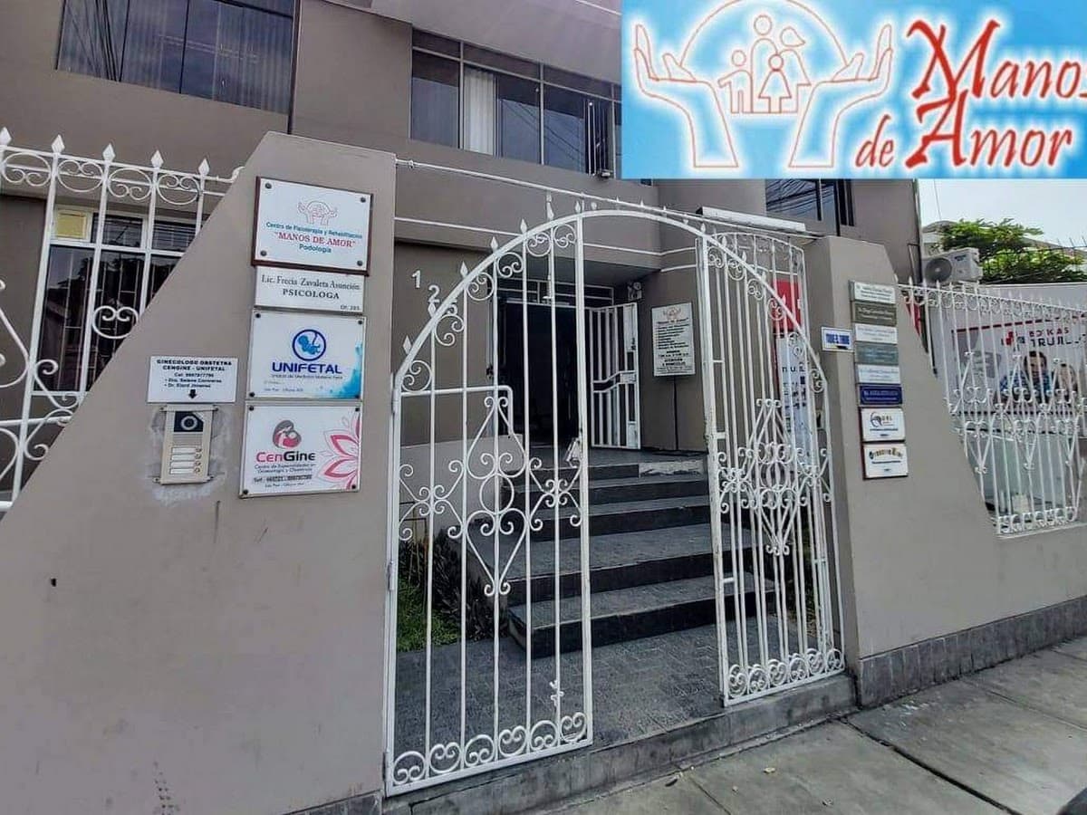 Centro de Fisioterapia y Rehabilitación Santa Ines — foto