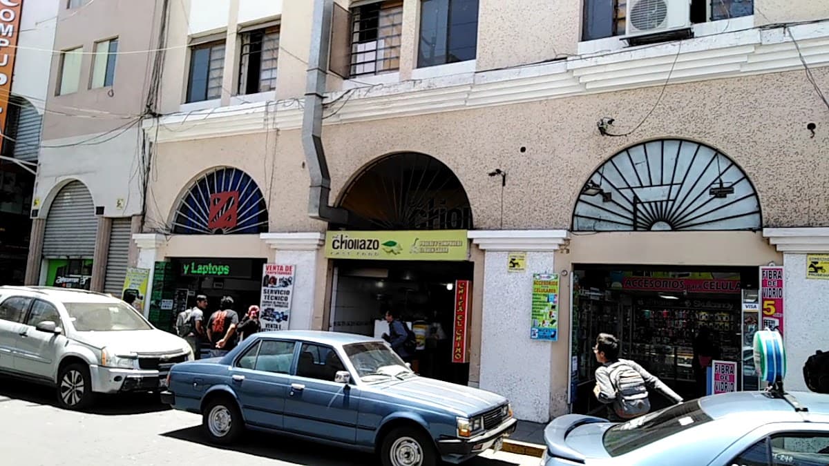 CompuArequipa — foto