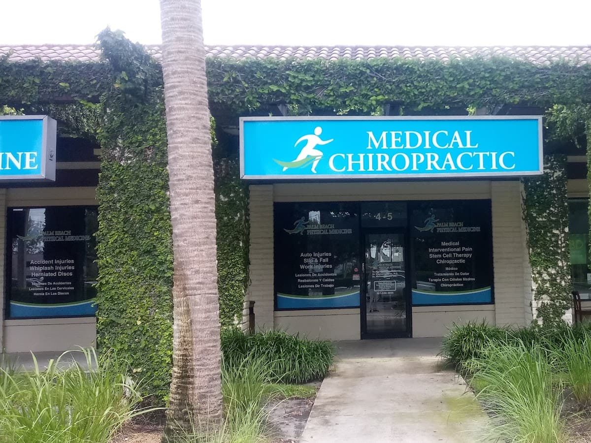 Palm Beach Physical Medicine & Rehabilitation — foto