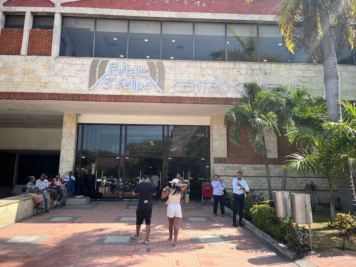 Centro Comercial Portal de San Felipe