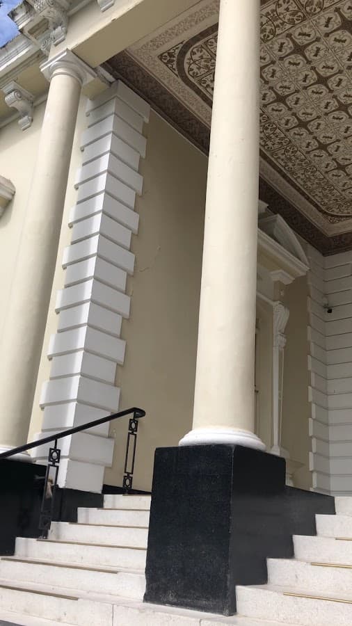 Club del Comercio — foto