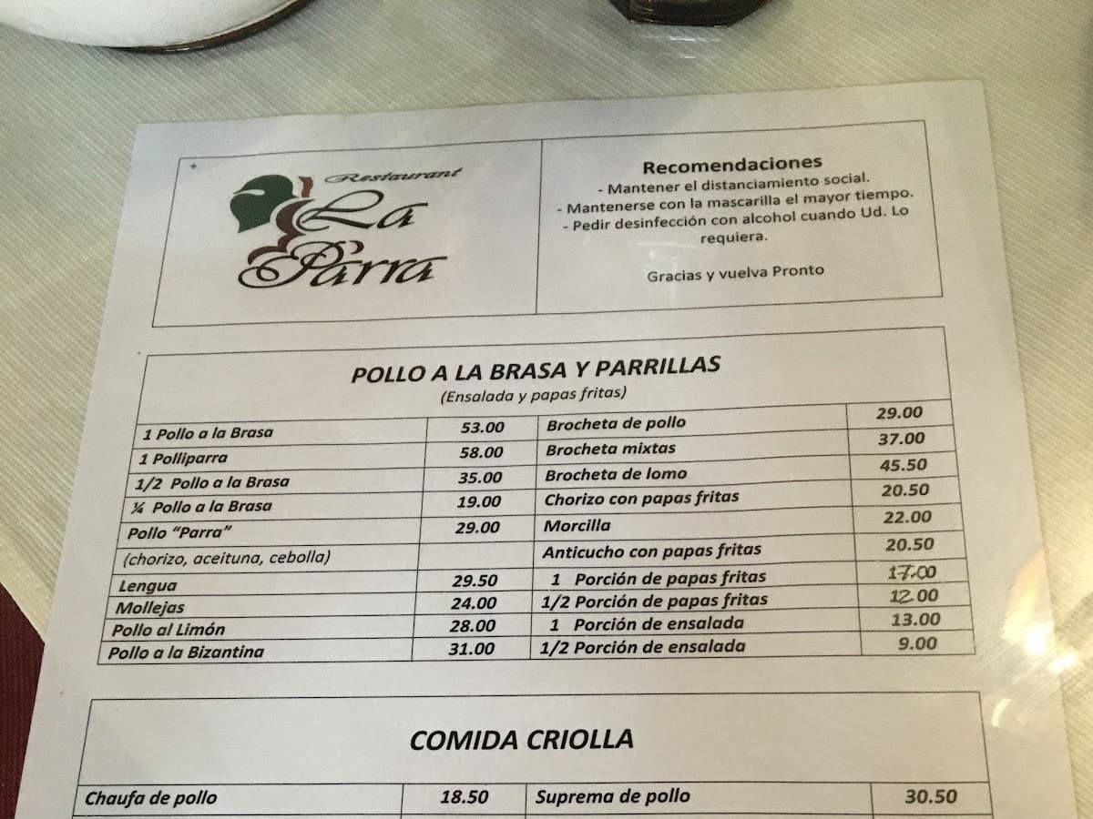 Restaurant La Parra — foto