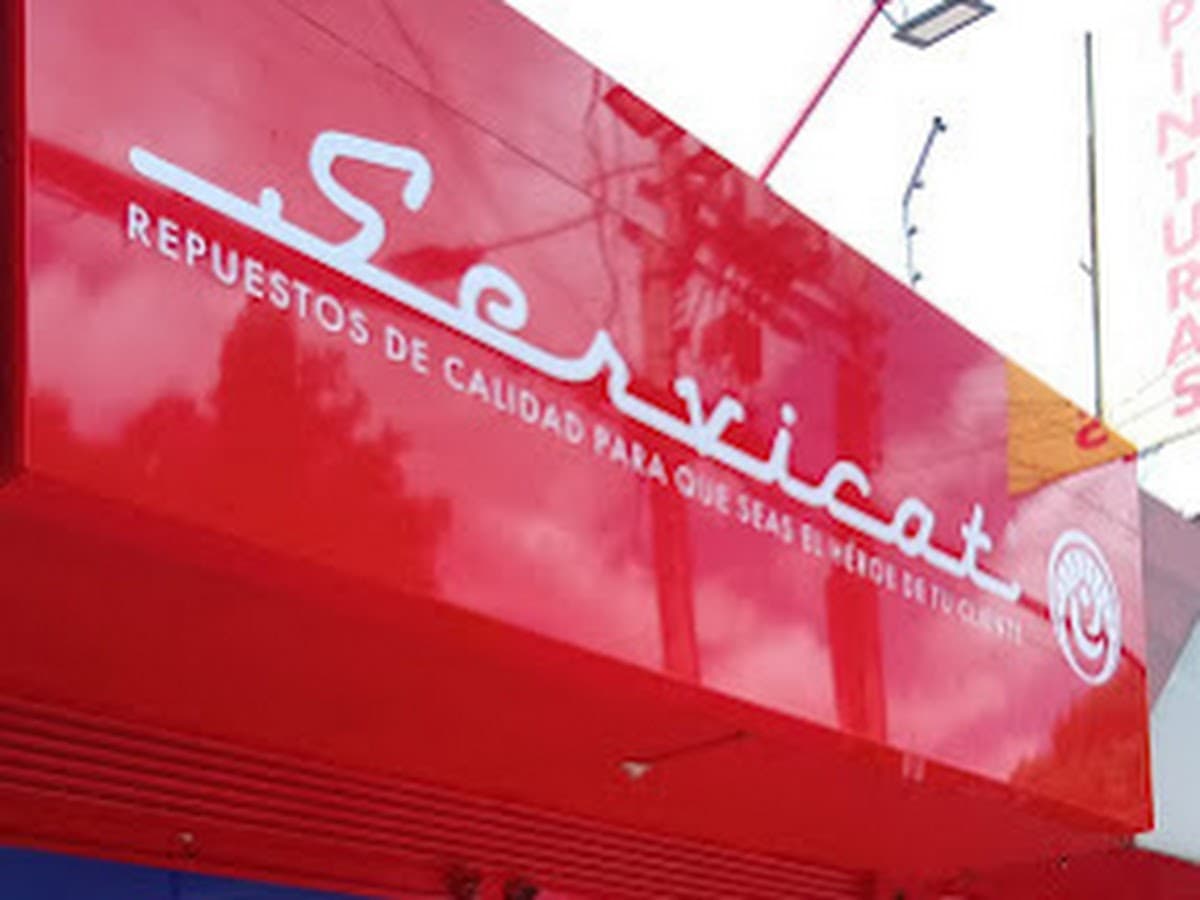Servicat Nueva Aurora — foto