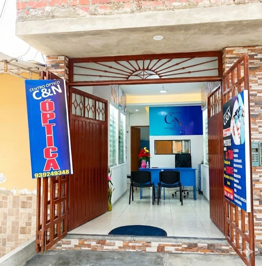 Óptica C&N SAC — foto