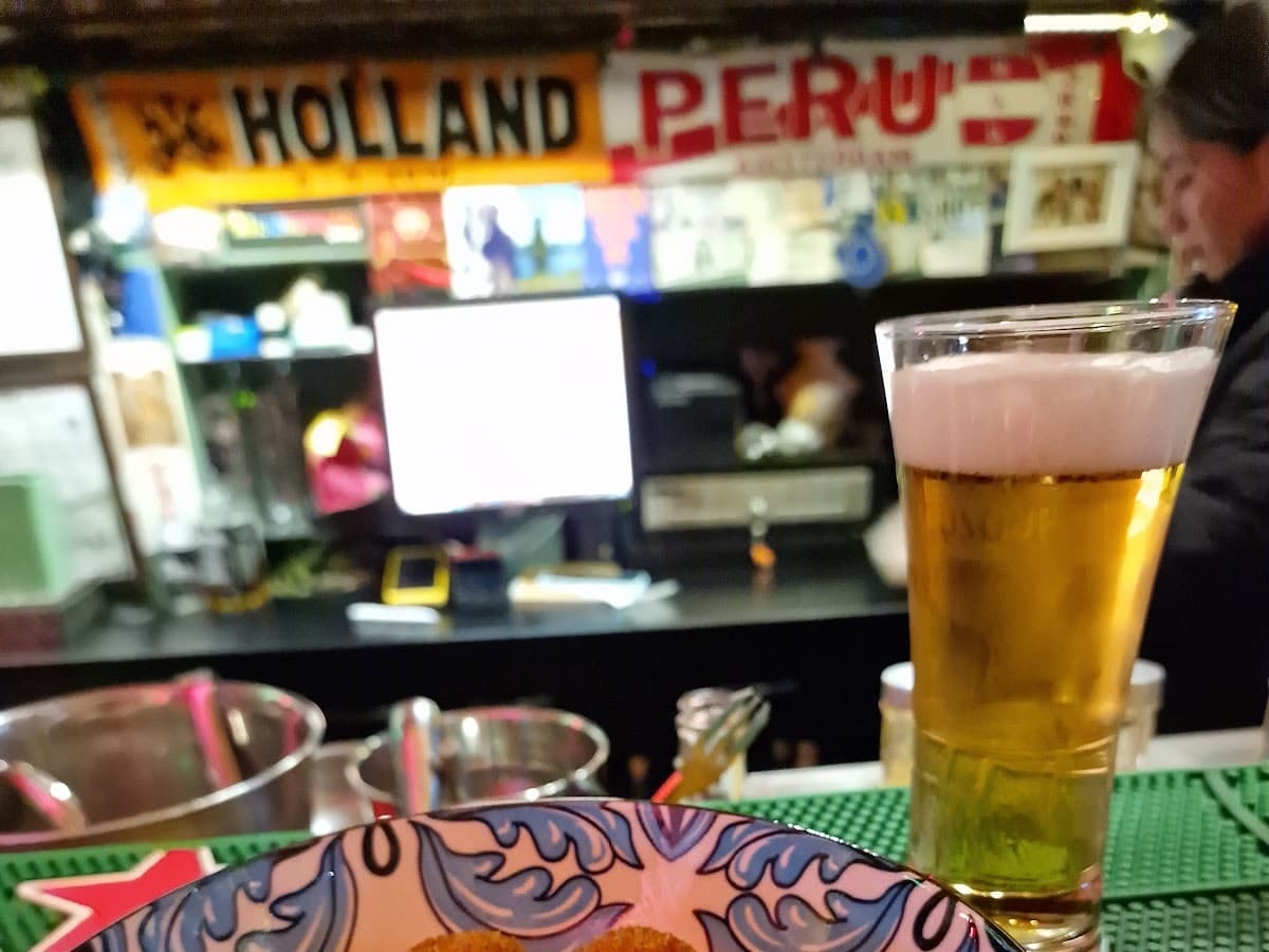 Los Perros, cusco — foto