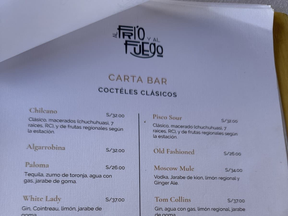 Al Frio y al Fuego — foto