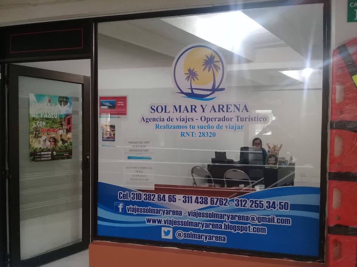 Centro Comercial Las Rampas — foto