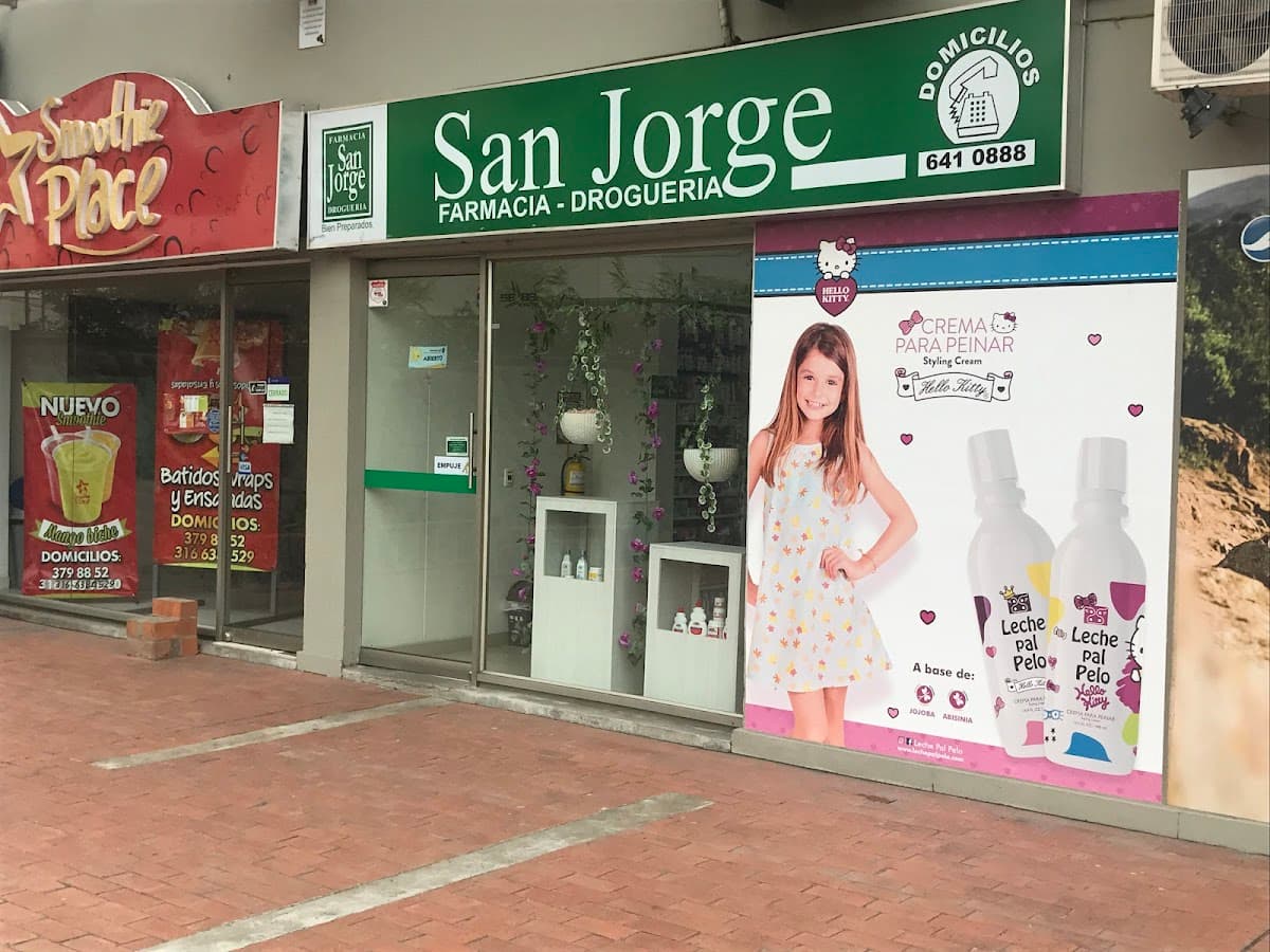 Farmacia Drogueria San Jorge - Flora — foto