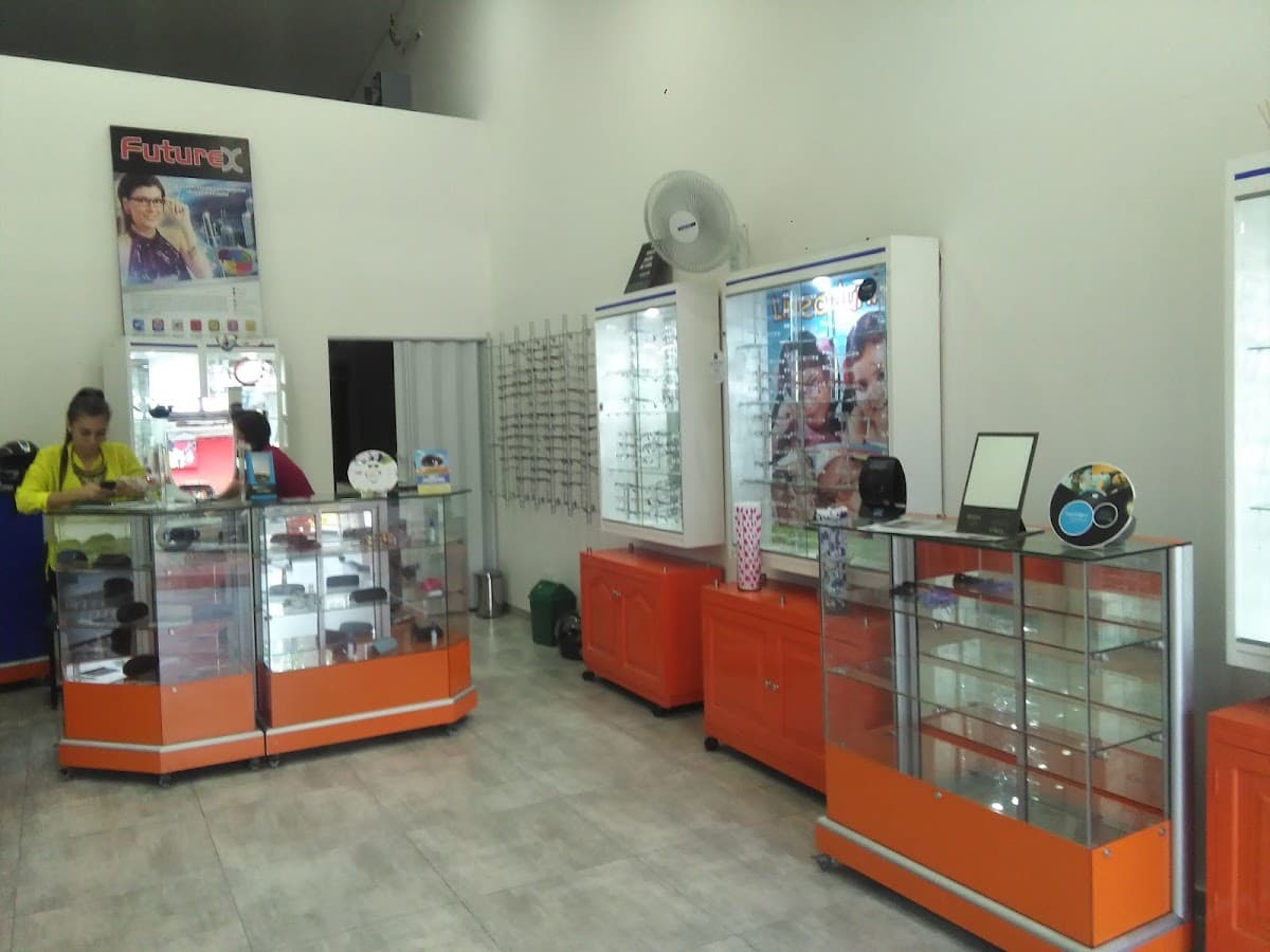 Optica Catalana — foto
