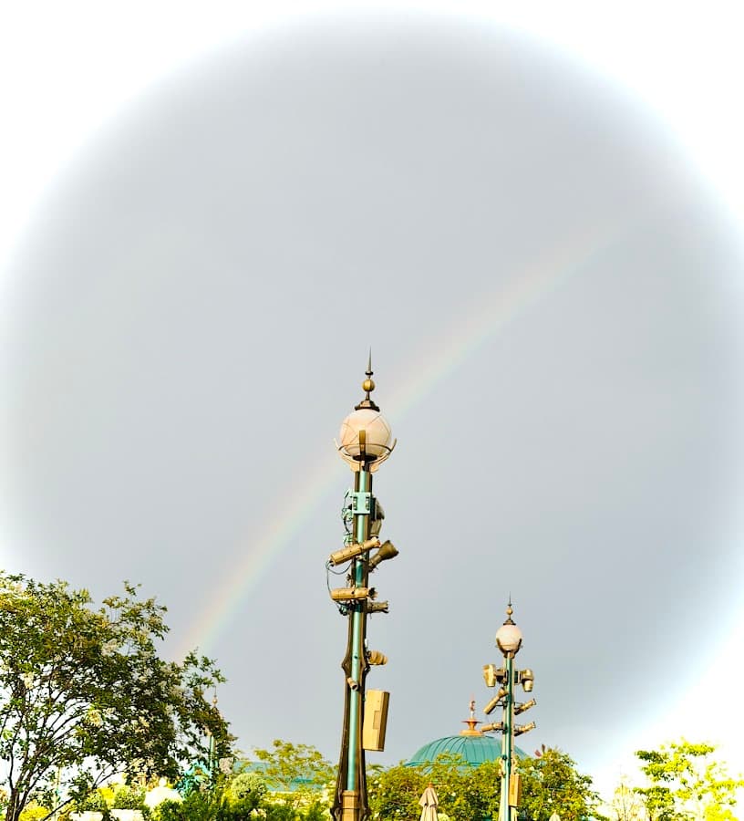 Celestial Park — foto