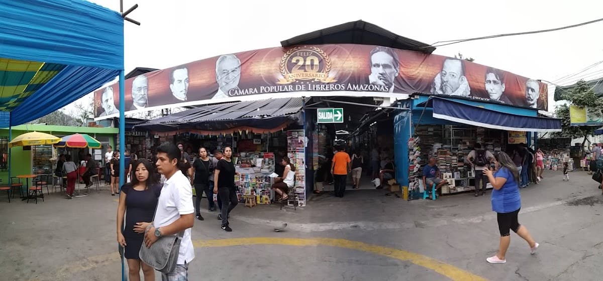 Centro Comercial Amazonas — foto