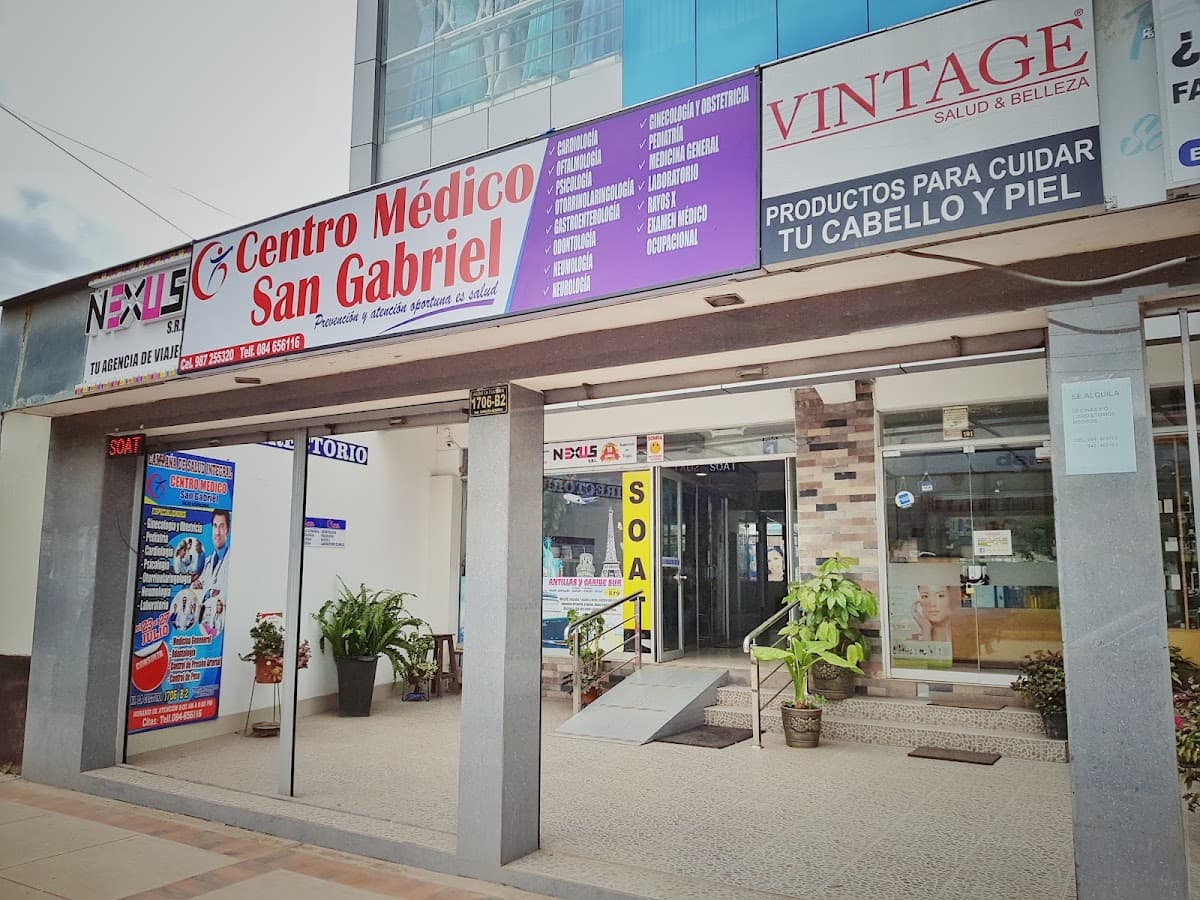 Centro Médico San Gabriel SAC — foto