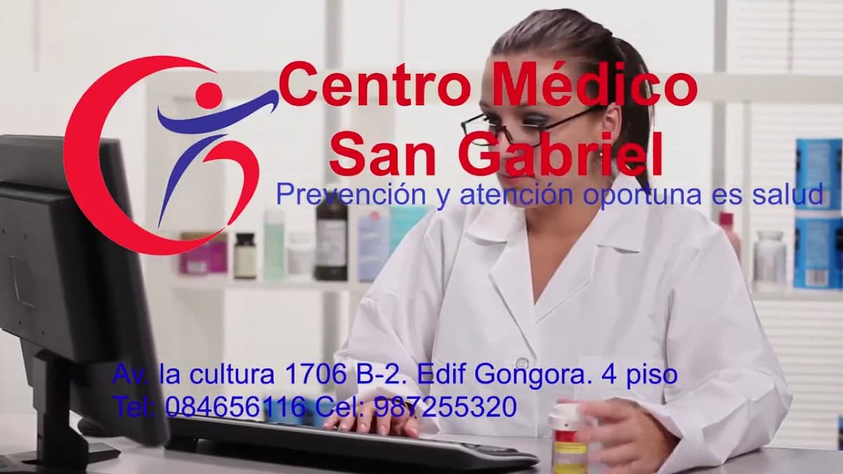 Centro Médico San Gabriel SAC — foto