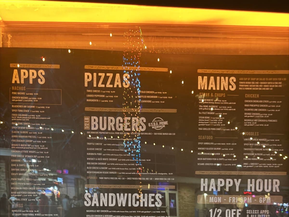 Yard House — foto