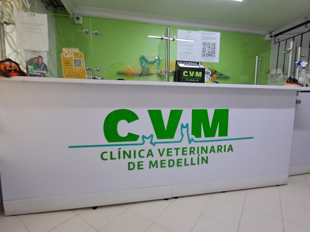 Centro Veterinario Laureles — foto