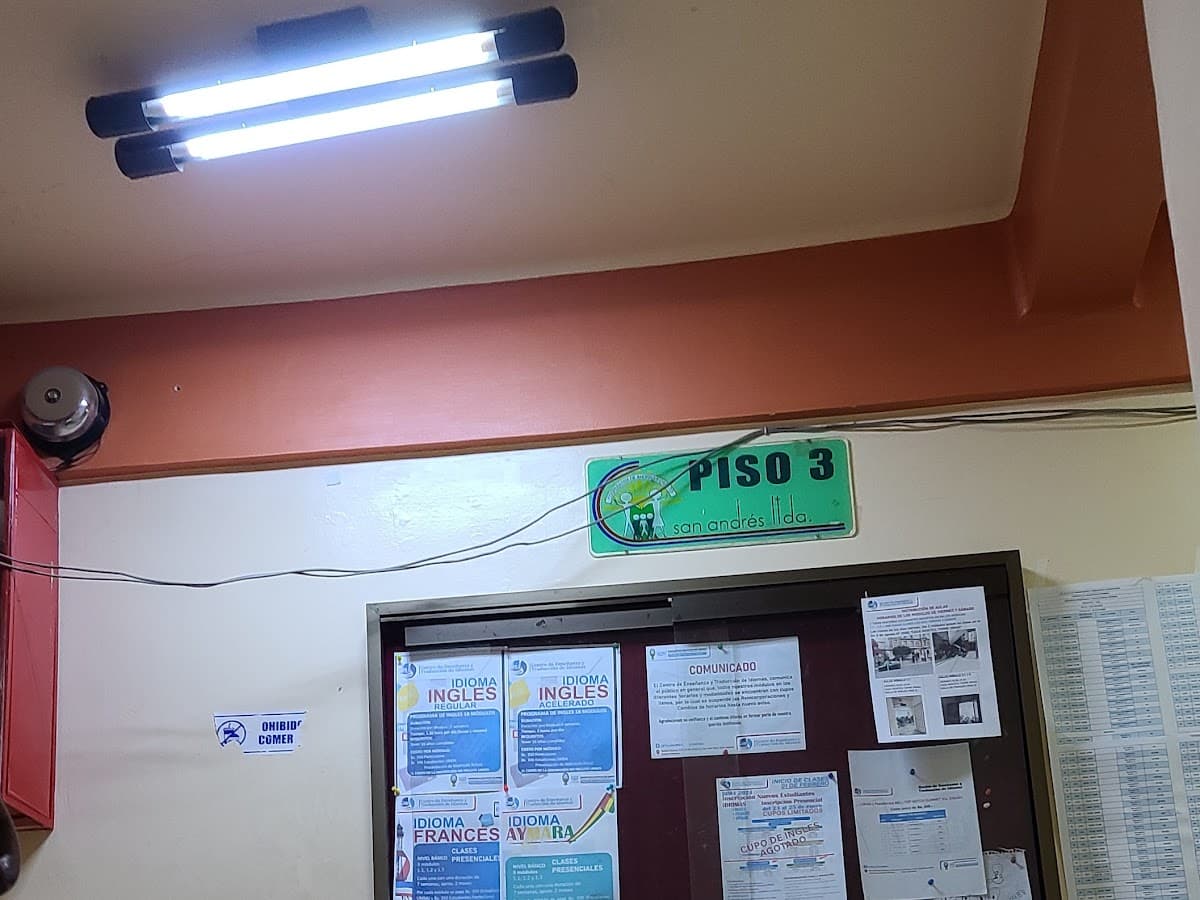 Escuela de Idiomas del Ejército — foto