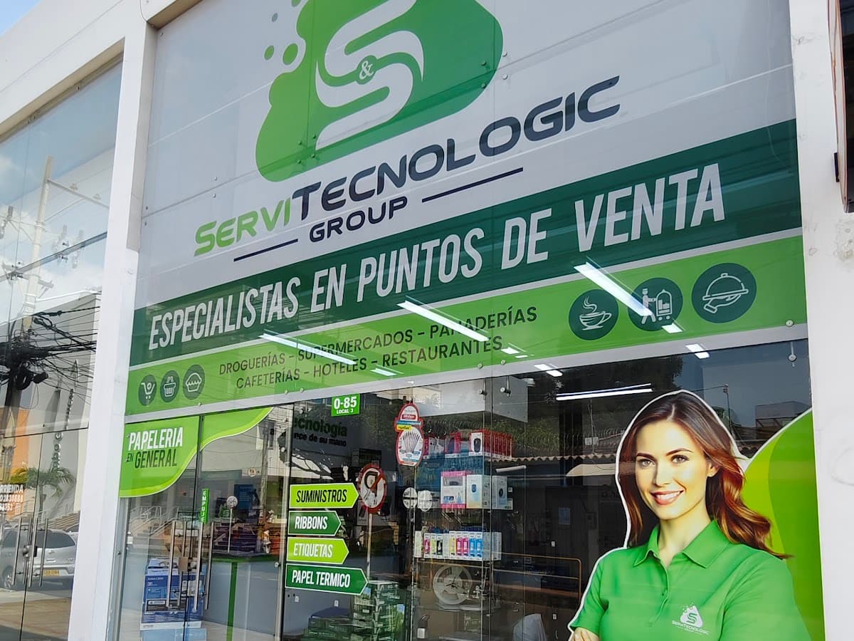 S&S Servicios & Soluciones Informáticas — foto