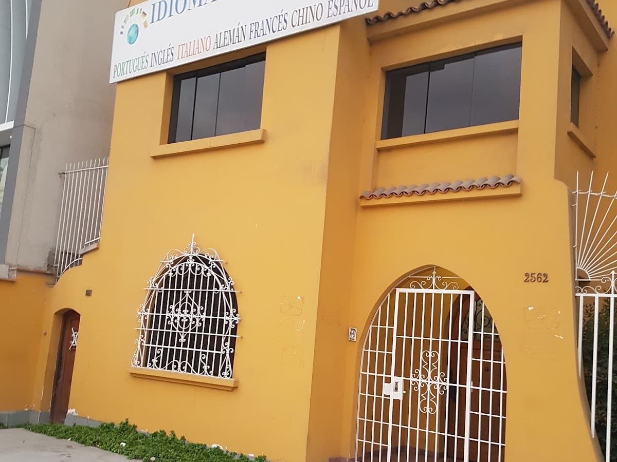 Centro de Idiomas Virgen de las Mercedes — foto