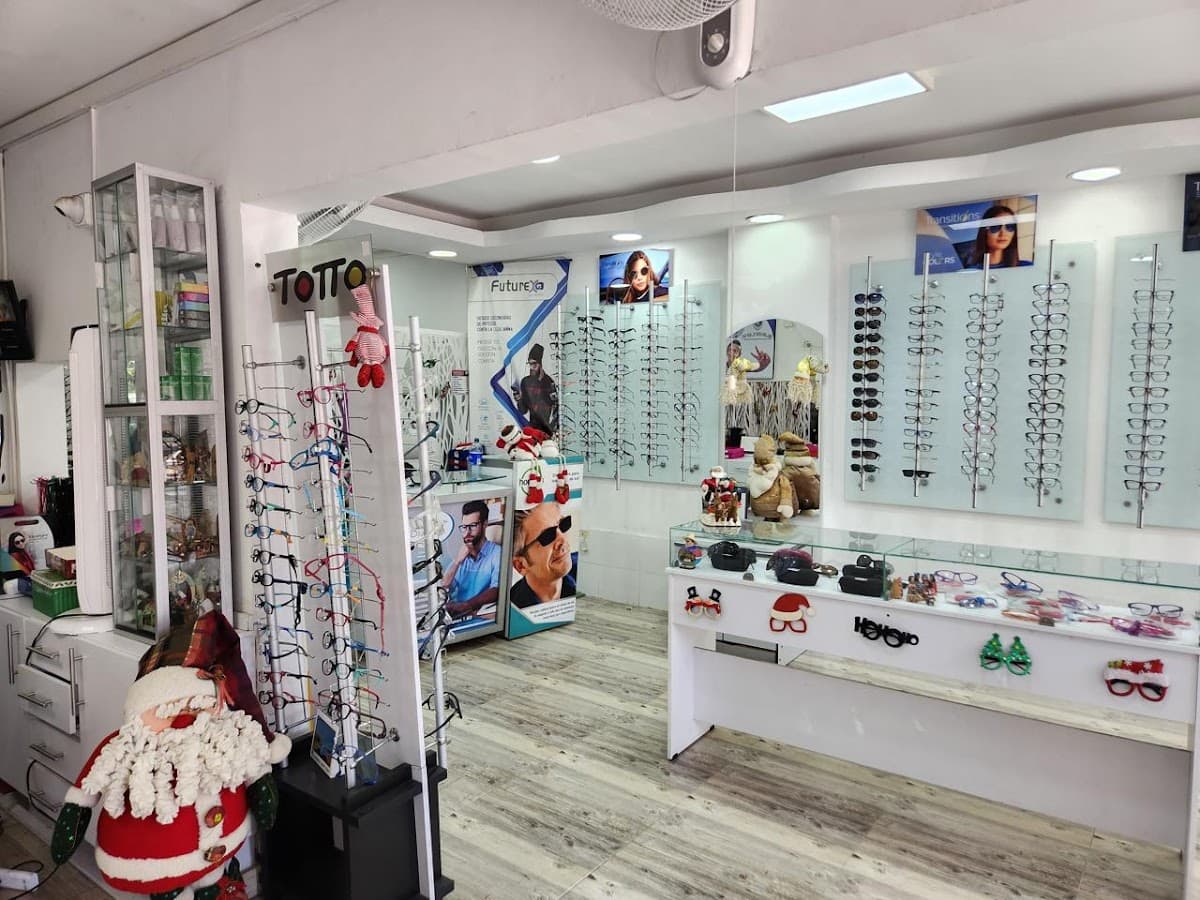 Optica Siglo XXI