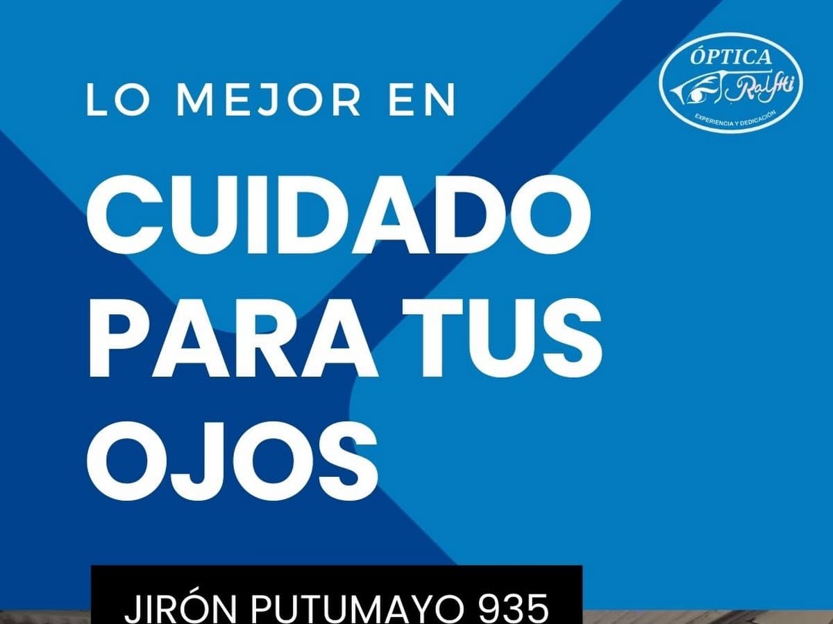 OPTICA ALMIDO - Iquitos - LORETO — foto