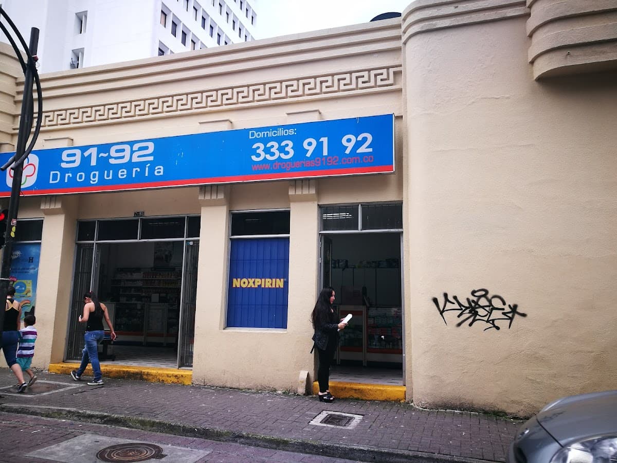 Droguerías 91-92 Alamos — foto