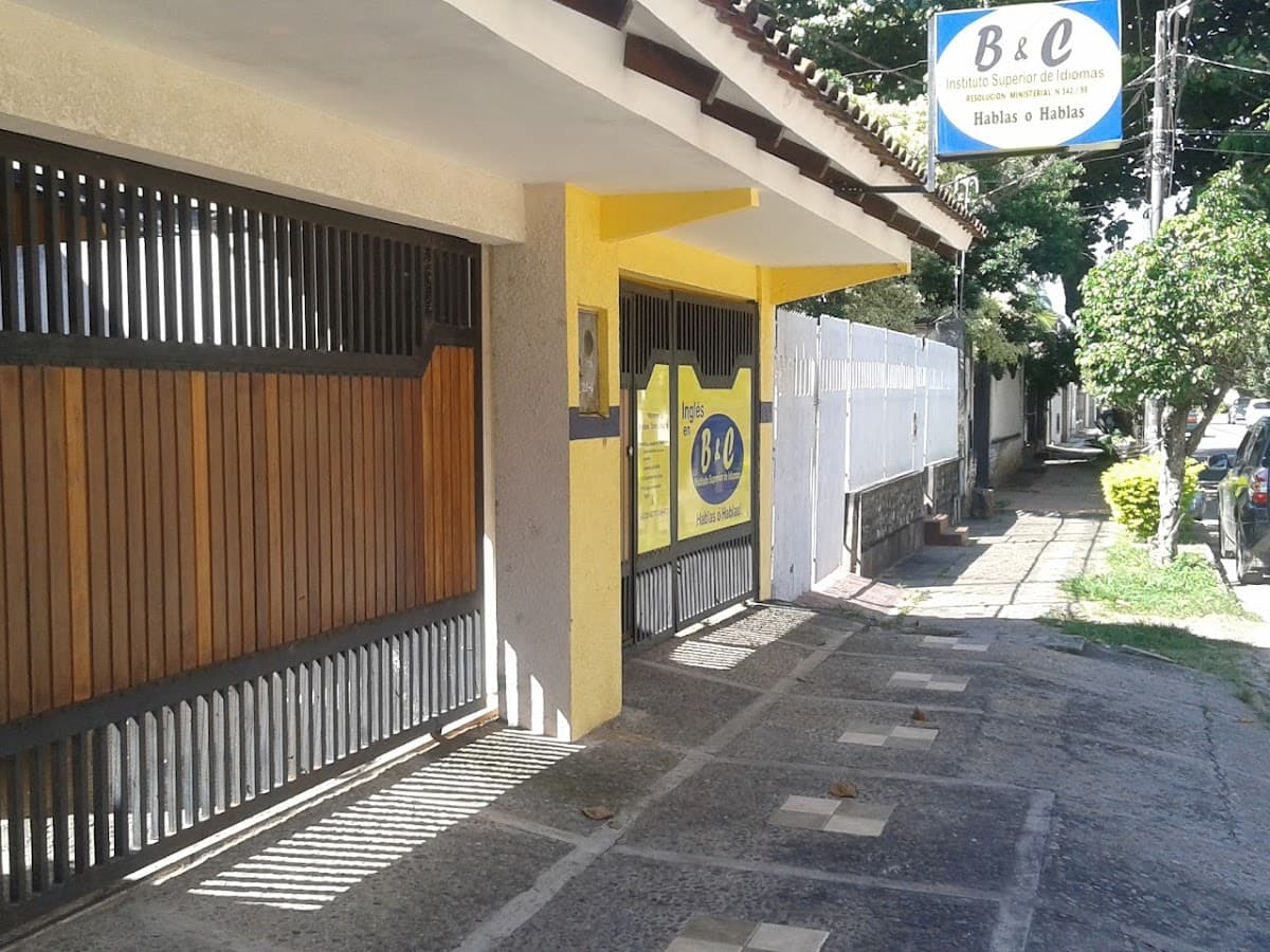 OPEN HOUSE ENGLISH CENTER — foto