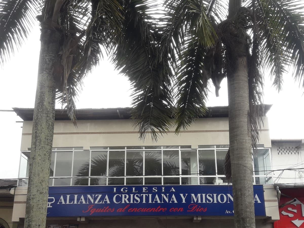 Alliance Française