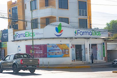 Farmacia FarmaElias - Suc. Simón Lopez — foto