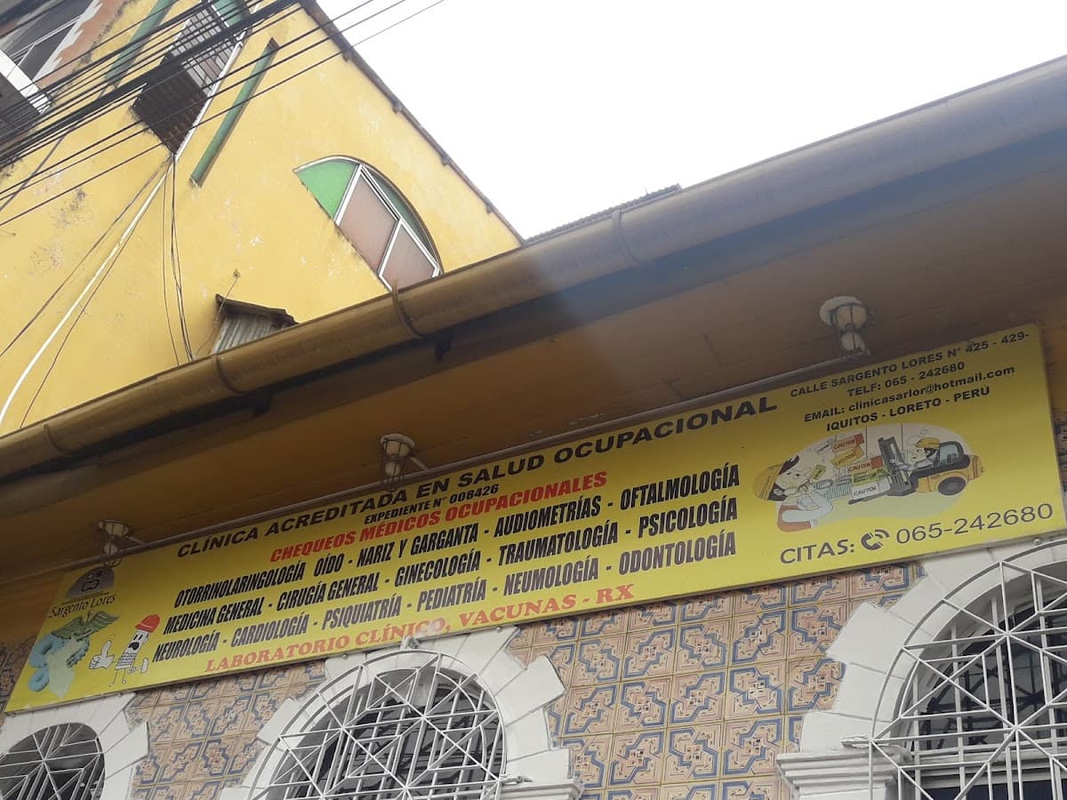 Clínica Especializada Sargento Lores SRL — foto