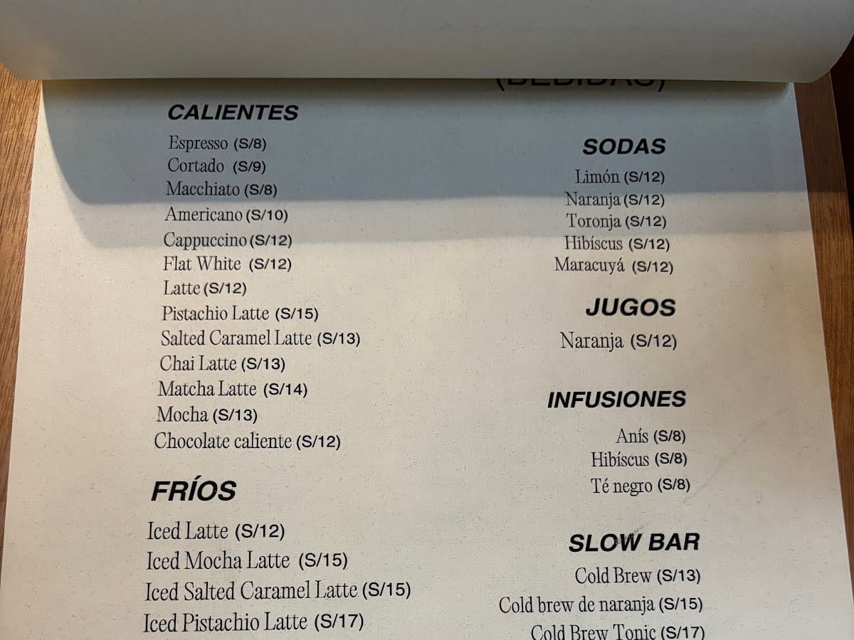 Casona Ofelia — foto