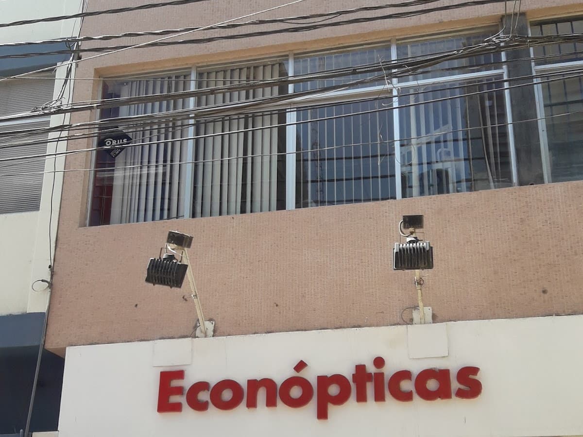Optica Americana — foto