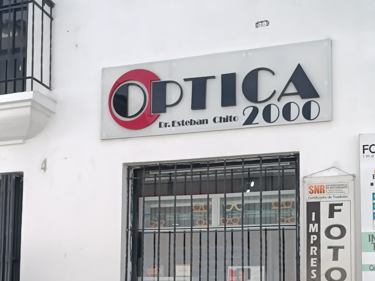 CONSULTORIO OPTICA MELENDEZ — foto