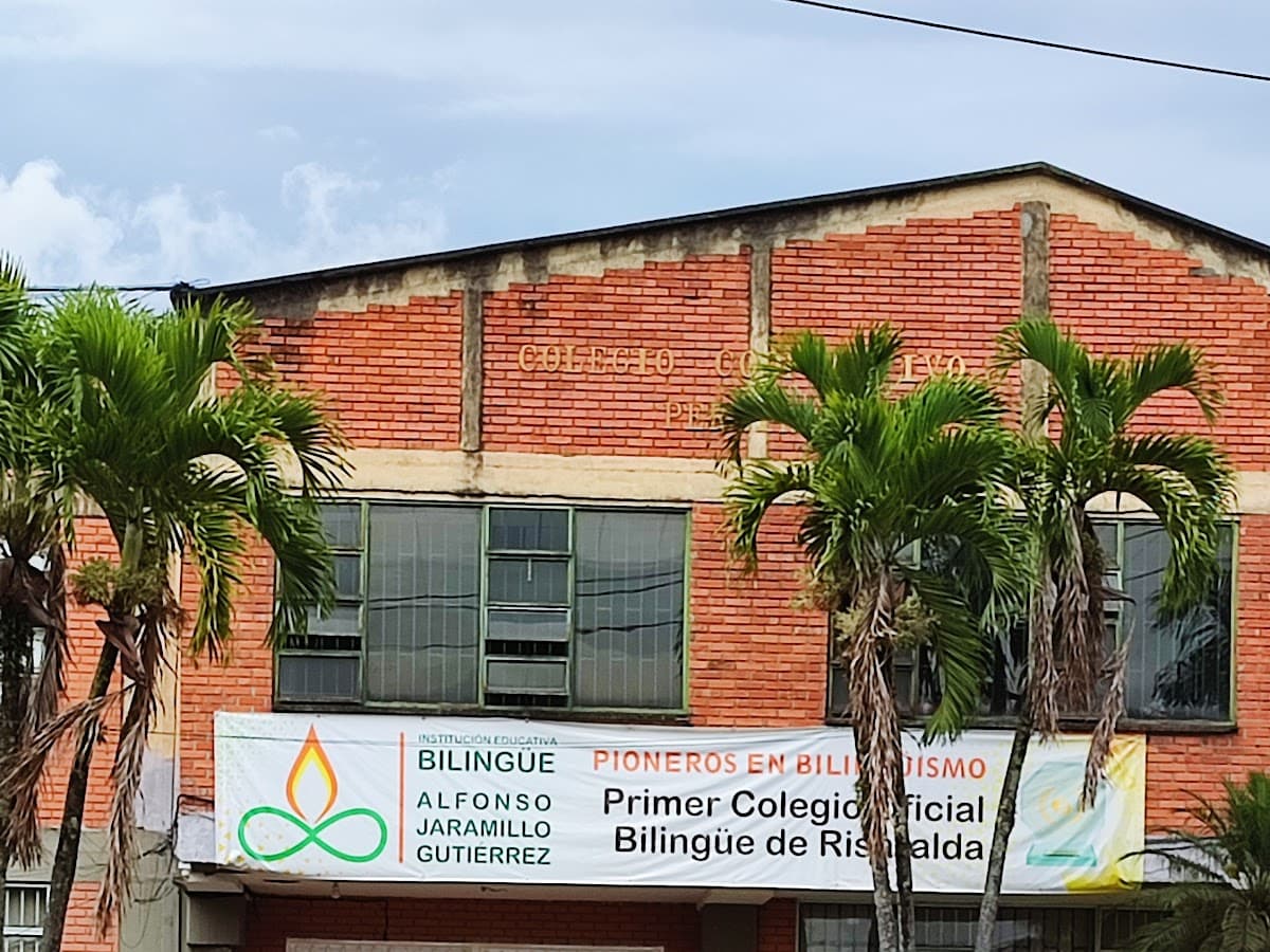 Institución Educativa Alfonso Jaramillo Gutiérrez. Sede La Villa — foto