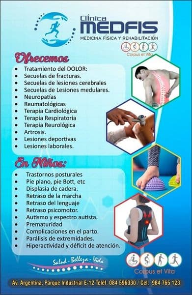 Clinica MEDICINA FISICA Y REHABILITACION MEDFIS — foto