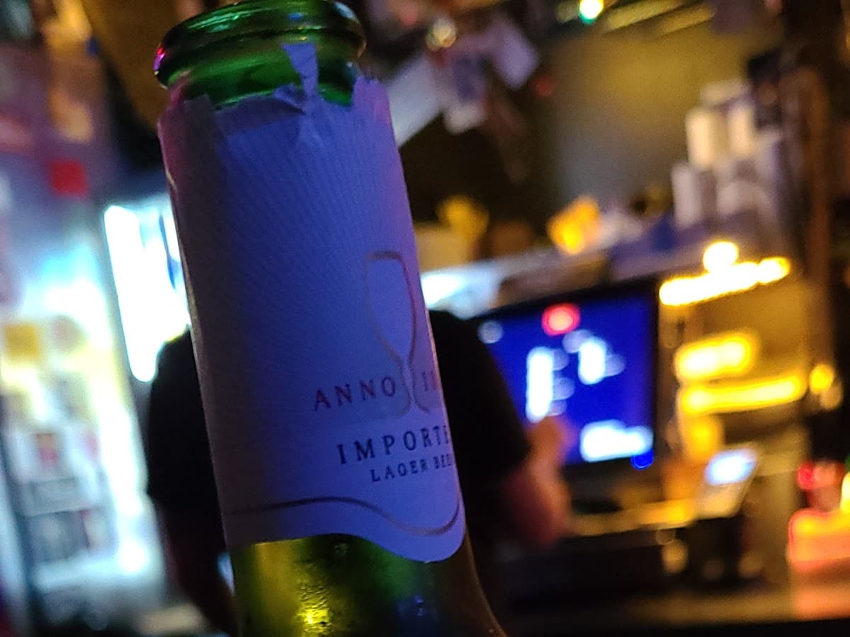 Reservoir Bar — foto