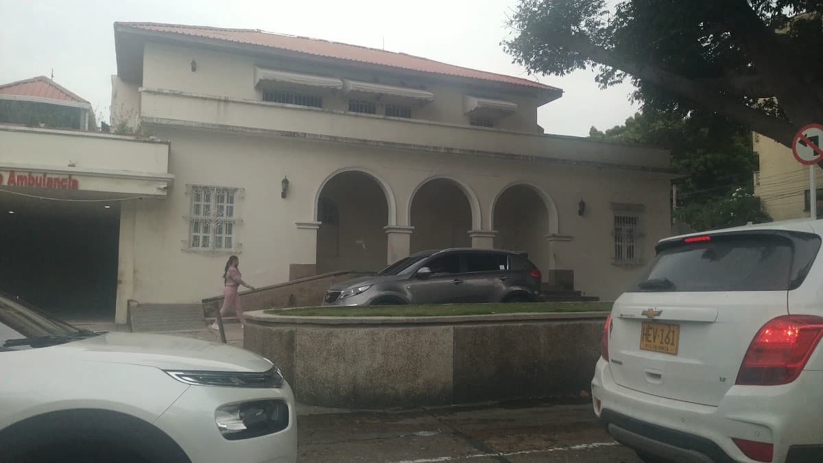 Clínica El Prado — foto